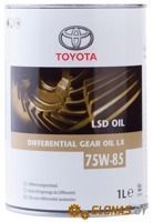 Toyota LX LSD 75W-85 GL5 1л - фото