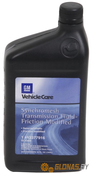 GM Opel Performance Synchromesh Transmission Fluid 1л