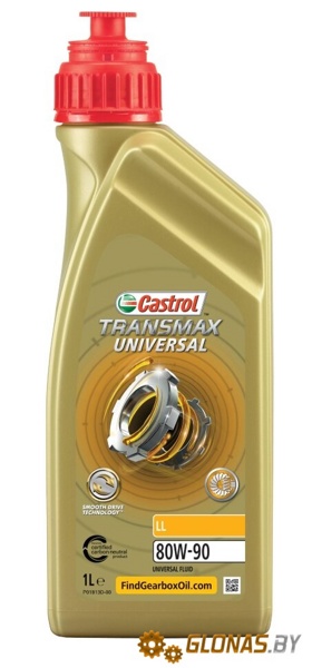 Castrol Transmax Universal LL 80W-90 GL4/GL5 1л