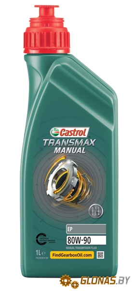 Castrol Transmax Manual EP 80W-90 GL-4 1л