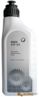 BMW ATF D2 1л - фото