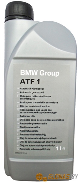 BMW ATF-1 1л