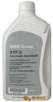 BMW ATF-3 1л заменён на ATF-3+ - фото