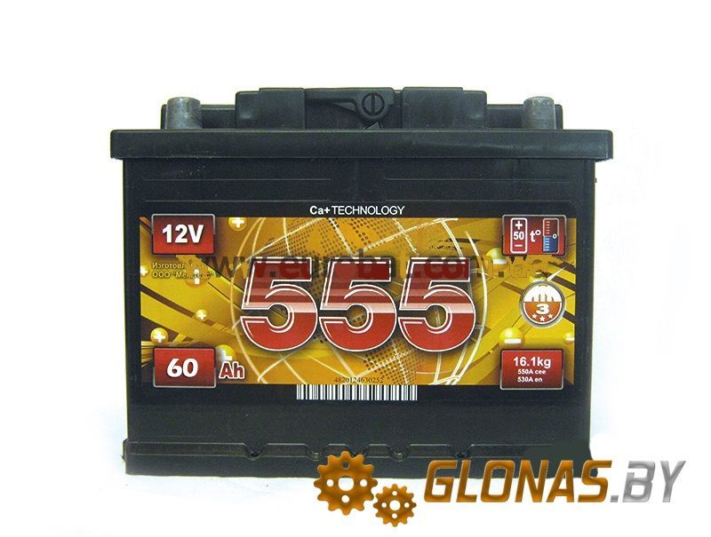 A-Mega 555 R+ (60Ah)