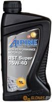 Alpine RST Super 15W-40 1л - фото