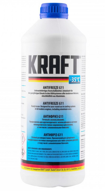 Kraft синий -35 1.5л