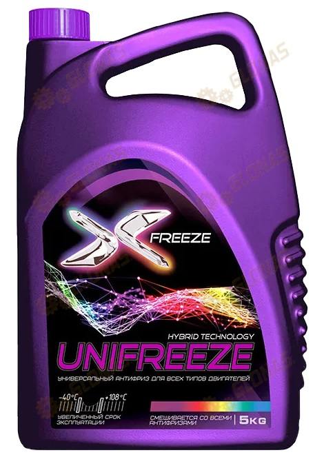 X-Freeze фиолетовый 5л