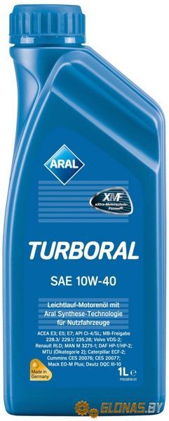 Aral Extra Turboral 10W-40 1л