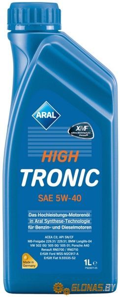 Aral High Tronic 5W-40 1л