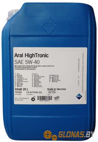 Aral High Tronic 5W-40 20л