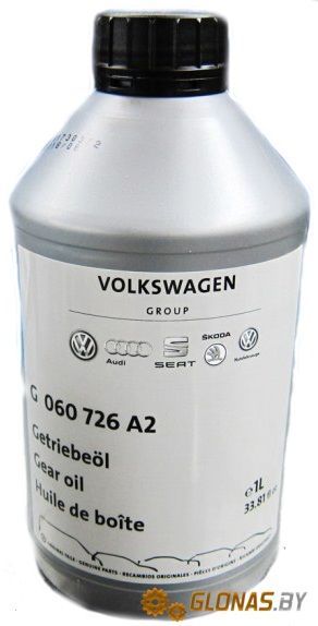 Audi/Volkswagen G 060 726 A2
