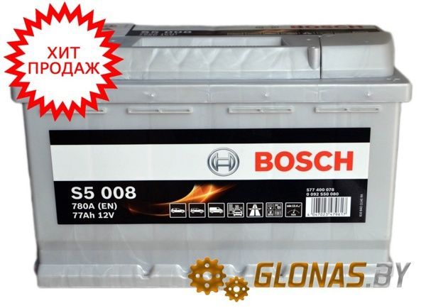Bosch S5 Silver Plus S5008 (77Ah)