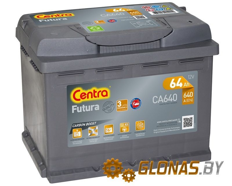 Centra Futura CA640 (64Ah)