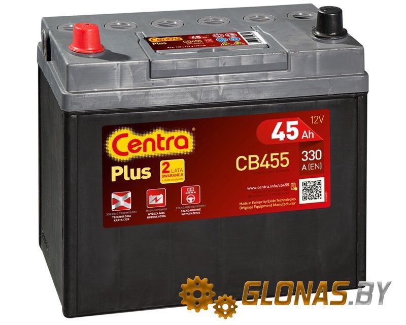 Centra Plus CB457 (45Ah)