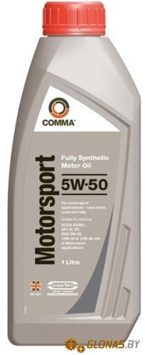 Comma MotorSport 5W-50 1л
