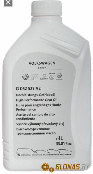 Audi/Volkswagen G 052 527 A2