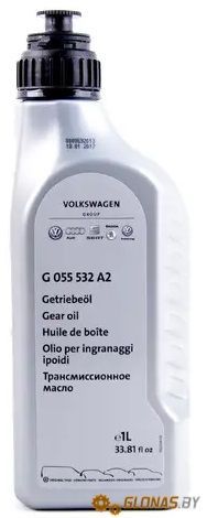 Audi/Volkswagen G 055 532 A2
