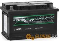 Gigawatt R+ (72Ah) - фото
