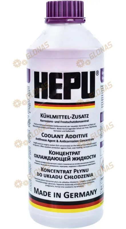 Hepu P999 G13 1.5л фиолетовый