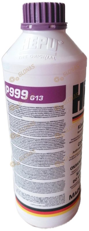 Hepu P999 G13 1.5л фиолетовый