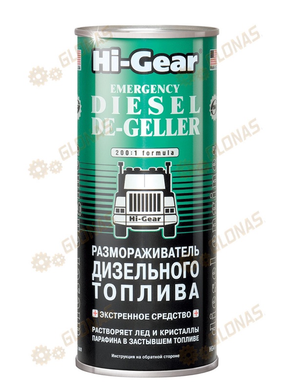 HG4117 Размораживатель дизельного топлива