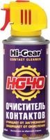 HG5506 Очиститель контактов аэрозоль - фото