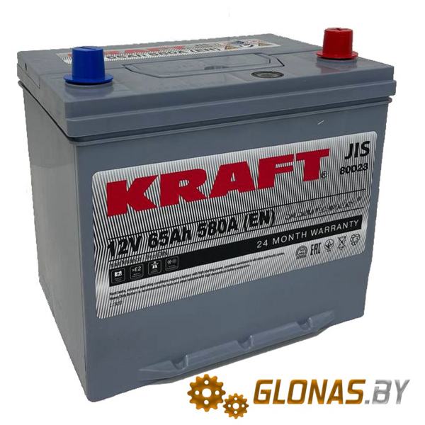 Kraft Asia 65 JR+