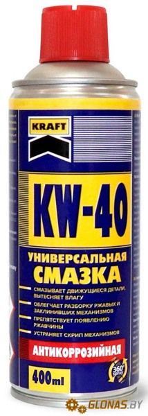 Kraft KW-40 400мл