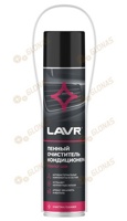 Lavr Ln1750 Пенный очиститель кондиционера 400мл - фото