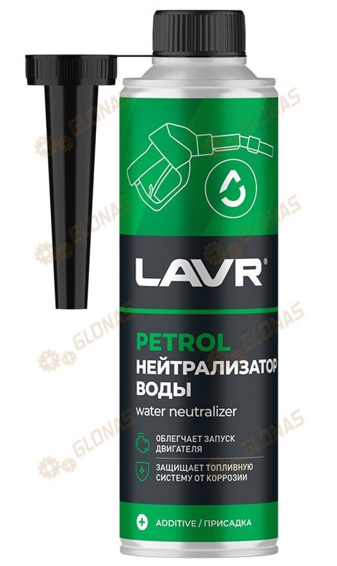 Lavr Ln2103 Нейтрализатор воды присадка в бензин на 40-60л 310мл