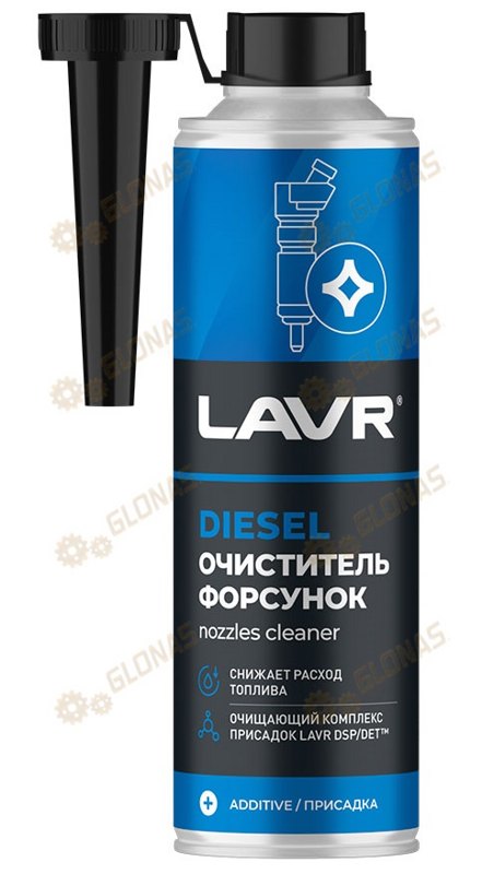 Lavr Ln2110 Очиститель форсунок в дизель на 40-60л 310мл