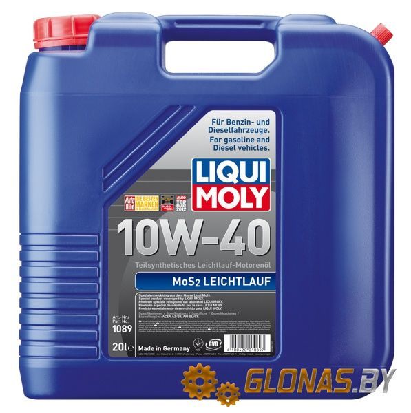 Liqui Moly МoS2 Leichtlauf 10W-40 20л