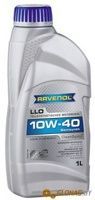 Ravenol LLO 10W-40 1л - фото