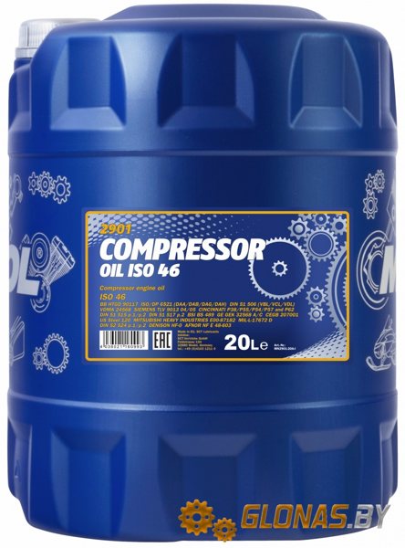 Mannol Compressor Oil ISO 46 20л