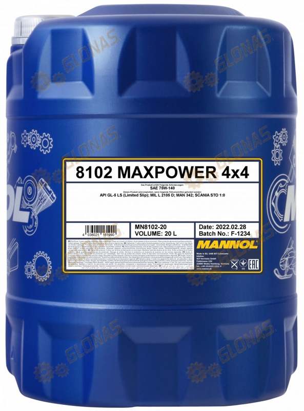 Mannol Maxpower 75W-140 GL-5 LS 20л