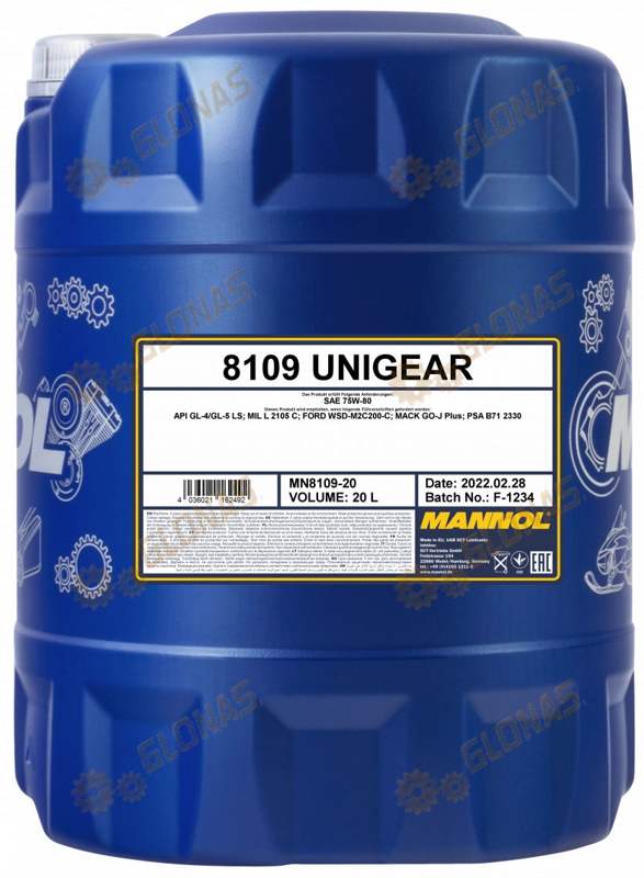 Mannol Unigear 75W-80 GL-4/GL-5 LS 20л 8109