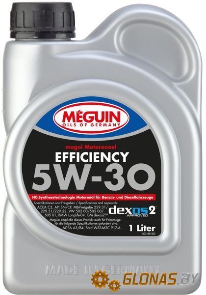 Meguin Megol Efficiency 5W-30 1л