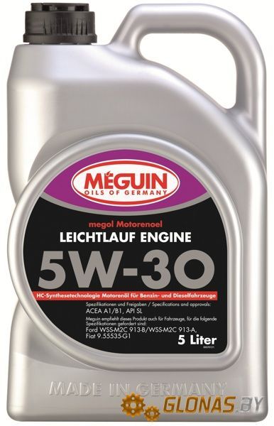 Meguin Megol Leichtlauf Engine 5W-30 5л