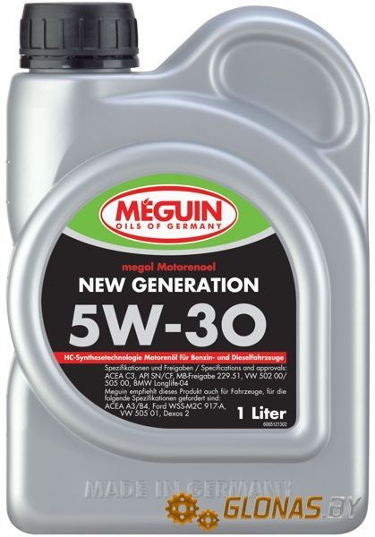 Meguin Megol New Generation 5W-30 1л