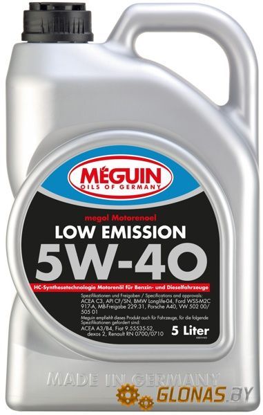 Meguin Megol Low Emission 5W-40 5л