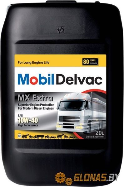 Mobil Delvac MX Extra 10W-40 20л