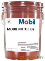 Mobil Nuto H32 20л - фото