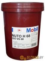 Mobil Nuto H68 20л - фото