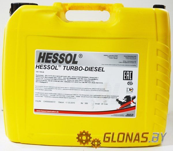 Hessol Turbo-Diesel 15w-40 20л