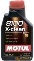 Motul 8100 X-clean 5W-30 C3 1л - фото