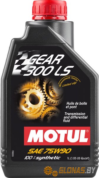 Motul Gear 300 LS 75W-90 1л