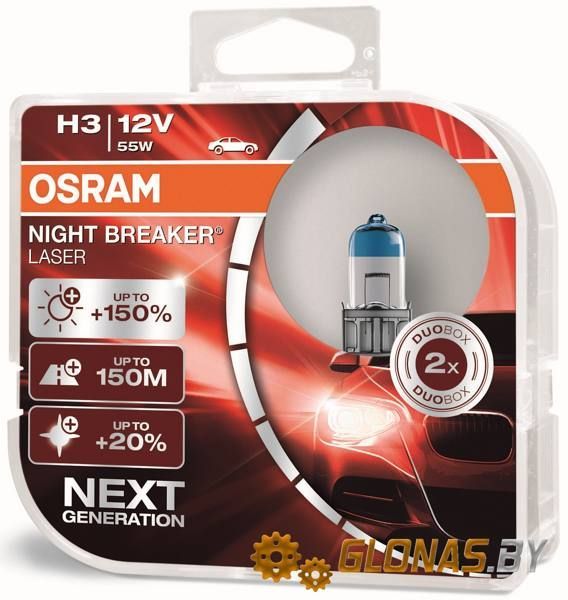 Osram H3 Night Breaker Laser 2шт