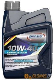 Pennasol Lightrun 2000 10W-40 1л