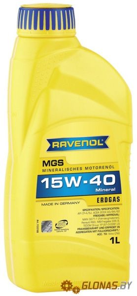Ravenol MGS SAE 15W-40 1л