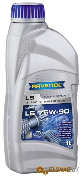 Ravenol LS 75W-90 GL-5 1л